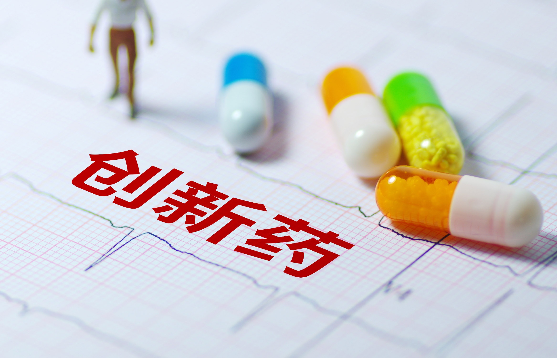 ZIF-8生物医药应用材料