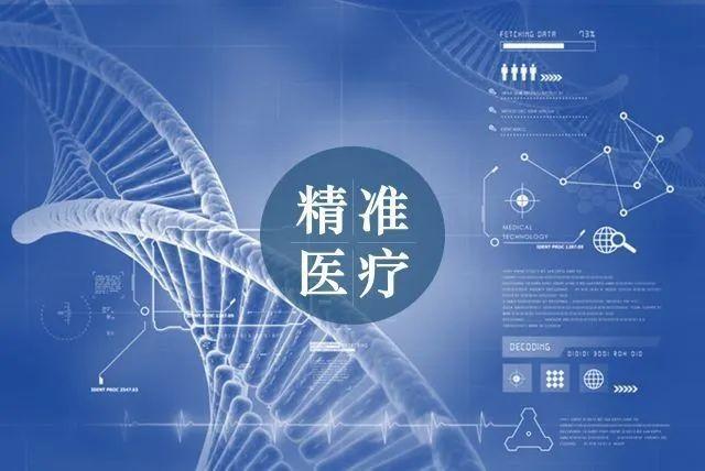 精准治疗，磁力驱动：超顺磁性氧化铁纳米粒子在癌症诊治中的应用方案